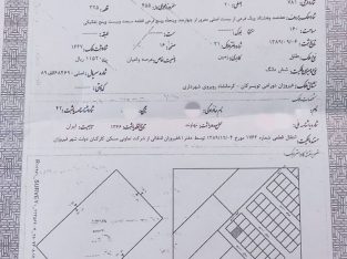 فروش زمین ۱۶۰متری در کوی فرهنگیان شهر فیروزان