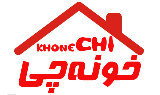 بهترین سایت خرید و فروش املاک