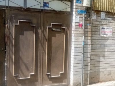 کلنگی ۱۲۰ متری