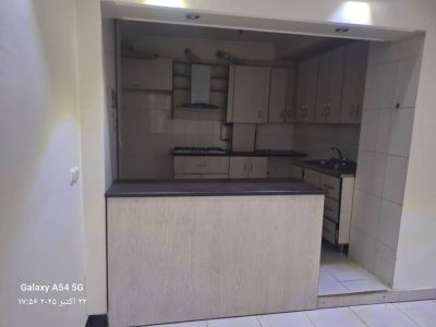 آپارتمان ، مجتمع نگارستان